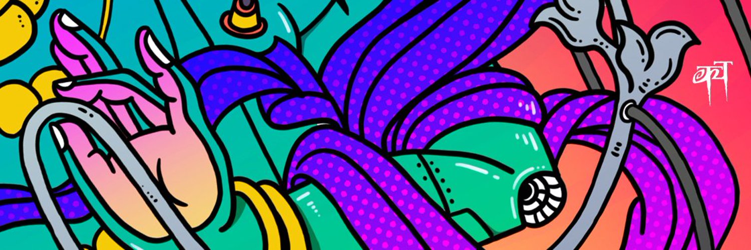 Profile Banner